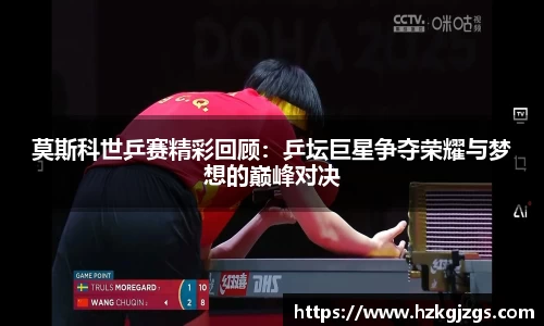 leyu乐鱼手机下载