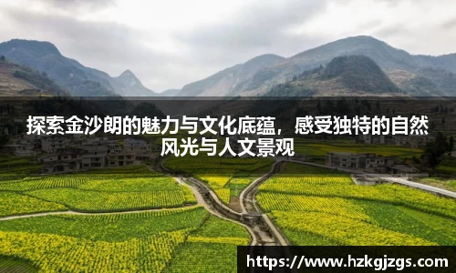 leyu乐鱼网址
