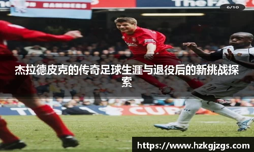 leyu乐鱼网址