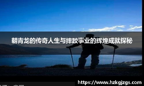 leyu乐鱼官方网站