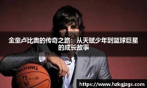 leyu乐鱼新版本