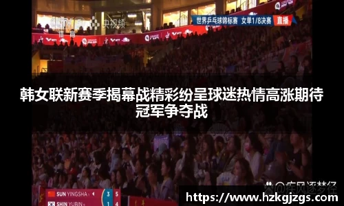 leyu乐鱼官方网站