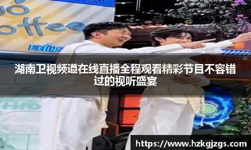 leyu乐鱼手机下载