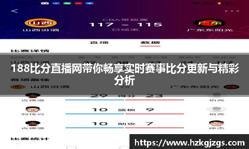 leyu乐鱼官方网站