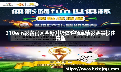 leyu乐鱼官方网站