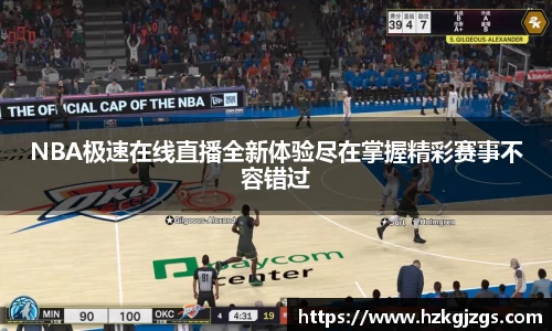 leyu乐鱼网址