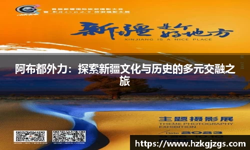 leyu乐鱼网址