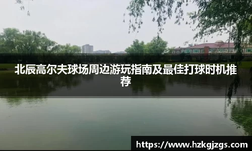 leyu乐鱼官方网站