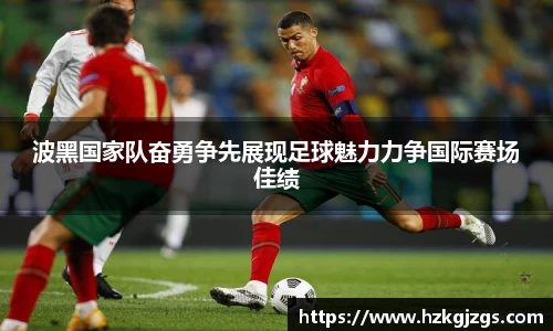 leyu乐鱼官方网站