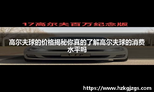 leyu乐鱼手机下载