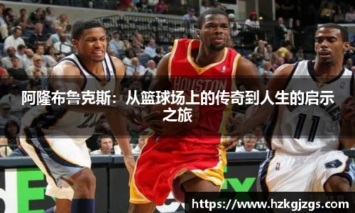 leyu乐鱼新版本