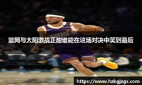 leyu乐鱼新版本