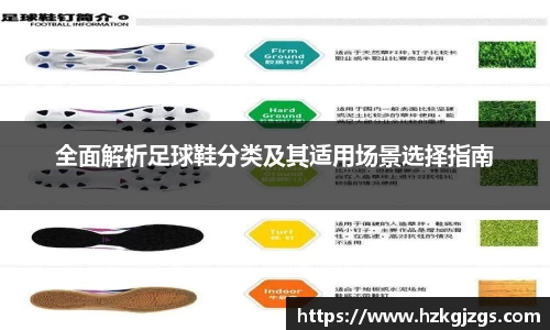 leyu乐鱼网址