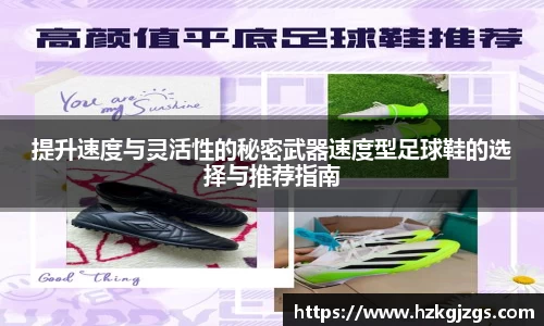 leyu乐鱼官方网站