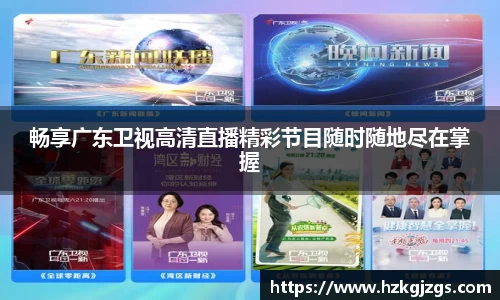 leyu乐鱼官方网站