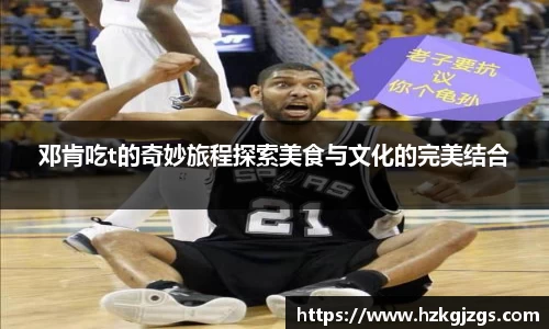 leyu乐鱼网址