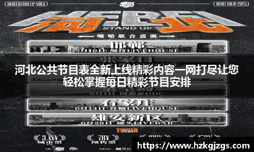 leyu乐鱼网址