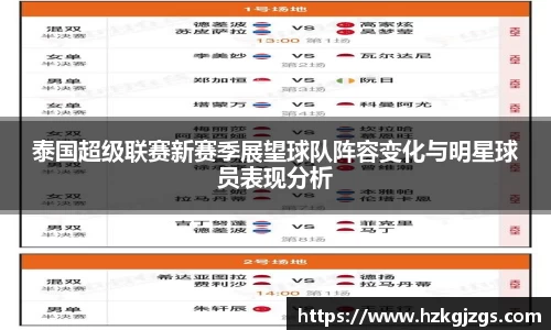 leyu乐鱼手机下载
