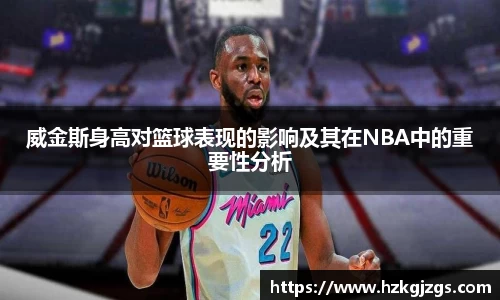 leyu乐鱼手机下载