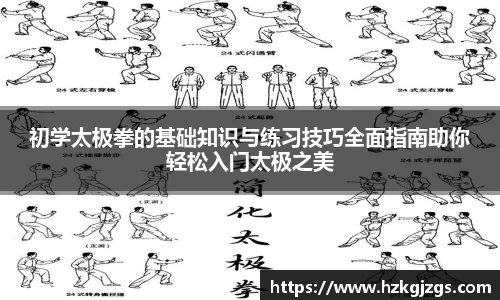 leyu乐鱼手机下载