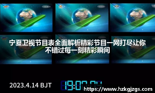 leyu乐鱼网址