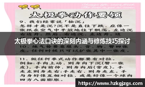 leyu乐鱼网址