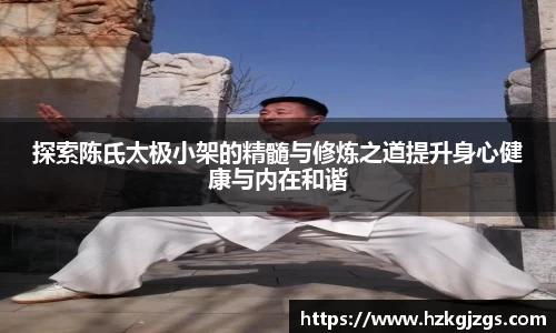 leyu乐鱼手机下载