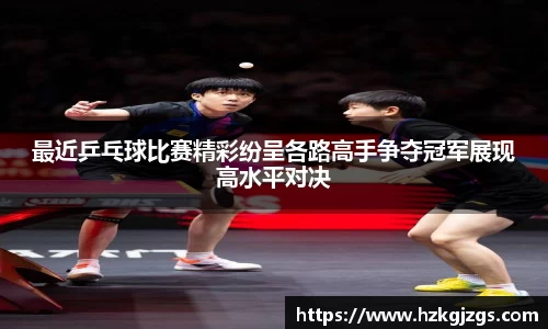 leyu乐鱼新版本