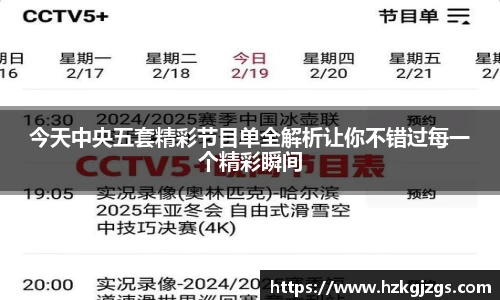 leyu乐鱼手机下载