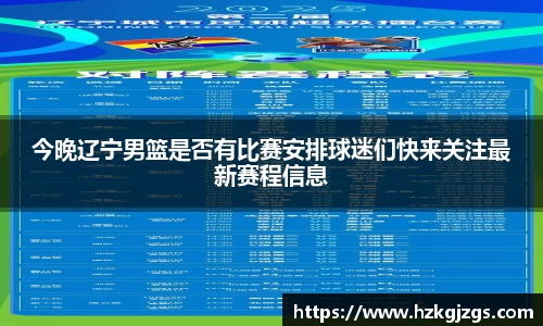 leyu乐鱼网址