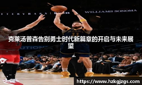 leyu乐鱼新版本