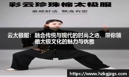 leyu乐鱼网址