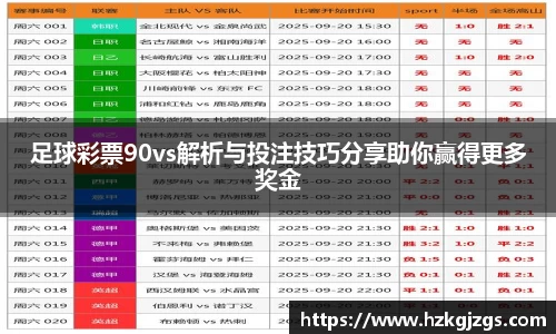 leyu乐鱼手机下载