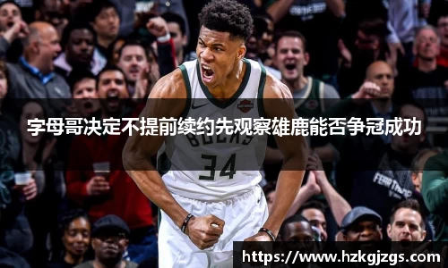 leyu乐鱼网址