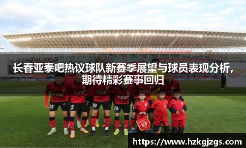 leyu乐鱼官方网站