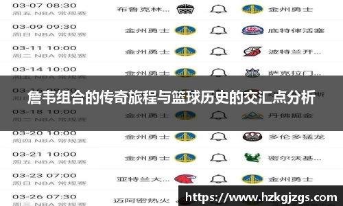 leyu乐鱼官方网站