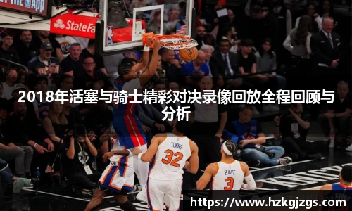 leyu乐鱼官方网站