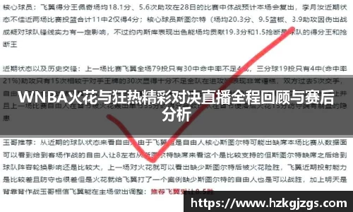 leyu乐鱼手机下载