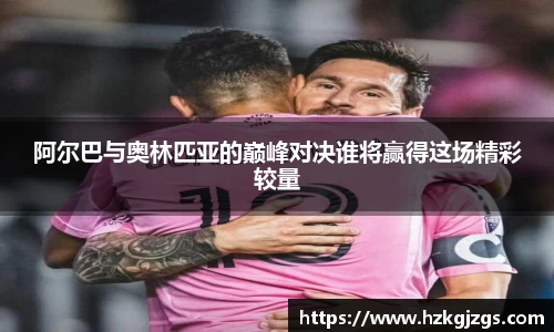 leyu乐鱼手机下载