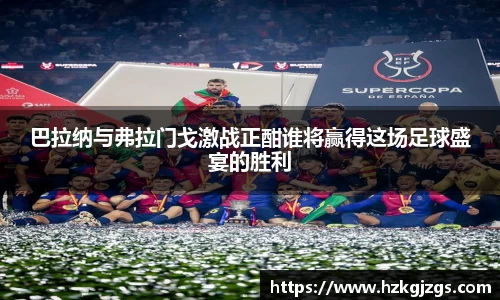 leyu乐鱼官方网站