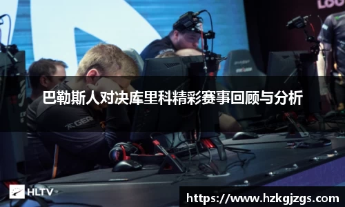 leyu乐鱼官方网站