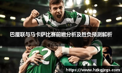 leyu乐鱼官方网站