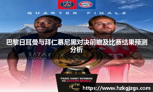 leyu乐鱼手机下载