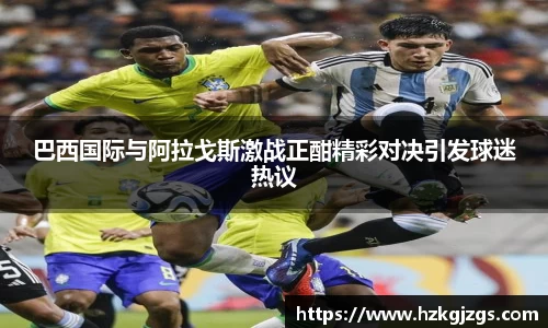 leyu乐鱼手机下载