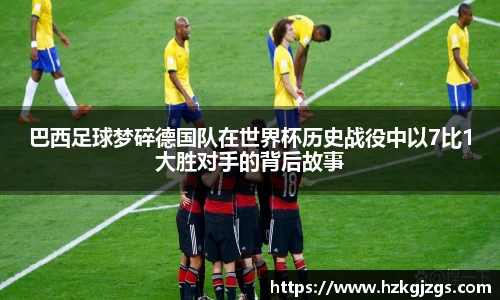 leyu乐鱼官方网站