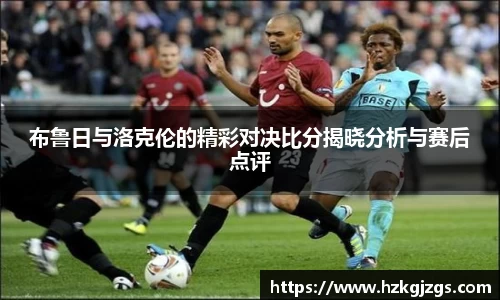 leyu乐鱼官方网站