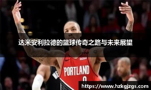 leyu乐鱼手机下载