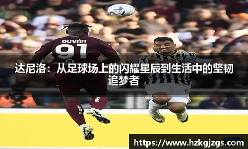 leyu乐鱼手机下载