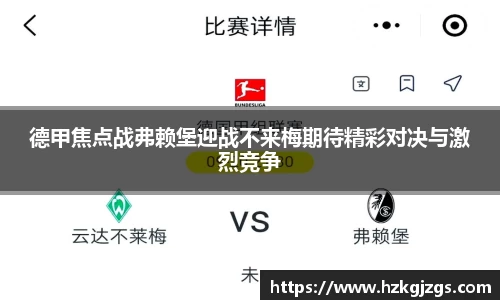 leyu乐鱼手机下载