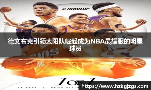 leyu乐鱼手机下载